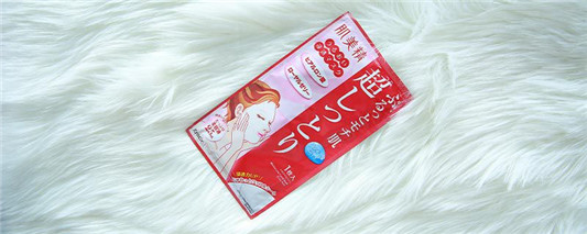 美蒂菲软膜要放冰箱吗 2020 软膜 肌肤 第1张 美蒂菲软膜要放冰箱吗 2020 软膜 肌肤 第1张
