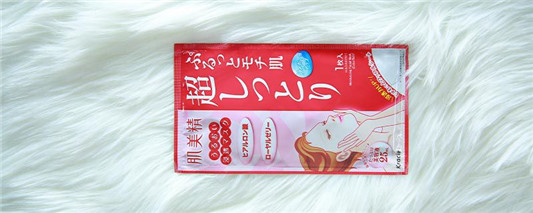 压缩面膜用开水泡行吗 2020 面膜 效果 第1张 压缩面膜用开水泡行吗 2020 面膜 效果 第1张