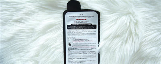 韩国童颜精华什么时候用