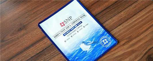 面膜过期10天还能用吗