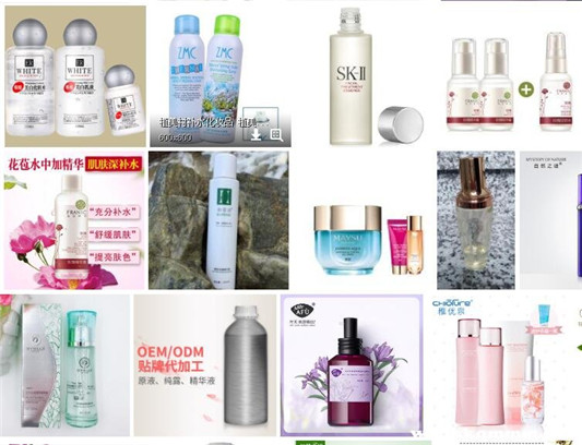 只用精华水不用爽肤水行吗 爽肤水和精华水可以一起用吗 