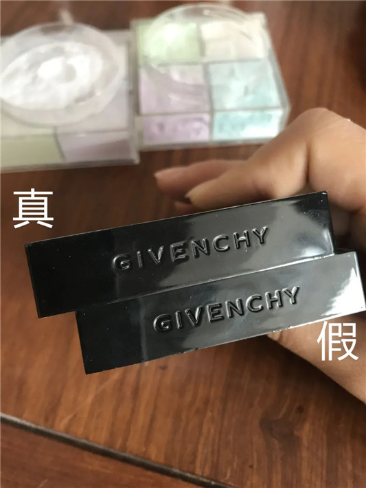 纪梵希散粉怎么查正品，纪梵希散粉正品识别方法  2020 假货 正品 第5张