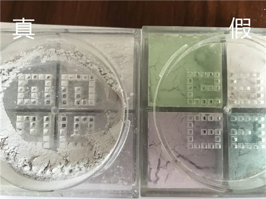 纪梵希散粉怎么查正品，纪梵希散粉正品识别方法  2020 假货 正品 第6张