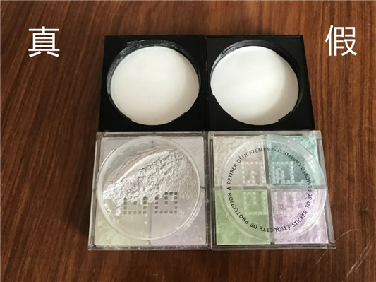 纪梵希散粉怎么查正品，纪梵希散粉正品识别方法  2020 假货 正品 第7张