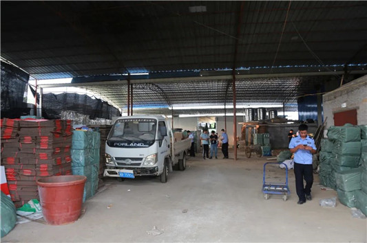 化妆品制假售假钟爱兰蔻粉水，兰蔻粉水真假辨别图  2020 假货 粉水 第3张