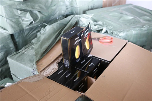 化妆品制假售假钟爱兰蔻粉水，兰蔻粉水真假辨别图  2020 假货 粉水 第5张