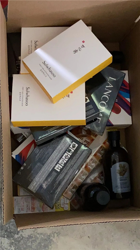 化妆品制假售假钟爱兰蔻粉水，兰蔻粉水真假辨别图  2020 假货 粉水 第9张