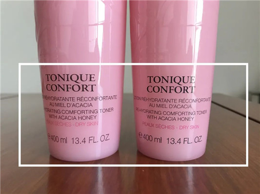 化妆品制假售假钟爱兰蔻粉水，兰蔻粉水真假辨别图  2020 假货 粉水 第15张