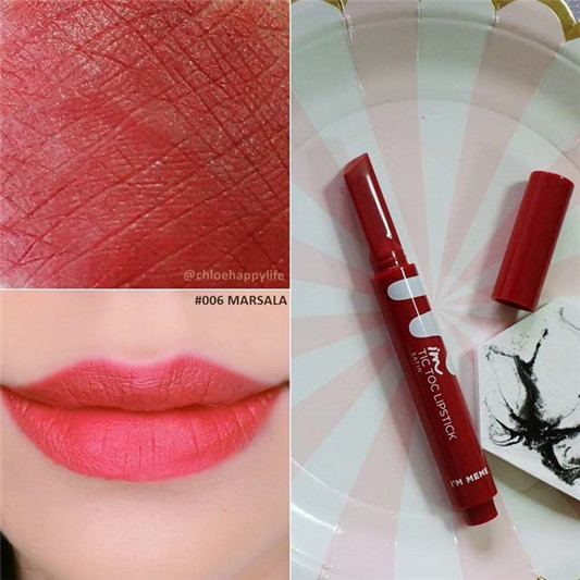 I'M MEME 丝绒唇釉10色号全试色,心型唇釉显色持久 2020 试色 唇膏 第7张 I'M MEME 丝绒唇釉10色号全试色,心型唇釉显色持久 2020 试色 唇膏 第7张