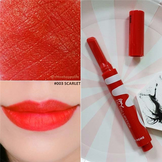 I'M MEME 爱心「甜心」按压唇釉全色号试色推荐,快来看哪个色号适合你 2020 试色 唇釉 第4张 I'M MEME 爱心「甜心」按压唇釉全色号试色推荐,快来看哪个色号适合你 2020 试色 唇釉 第4张