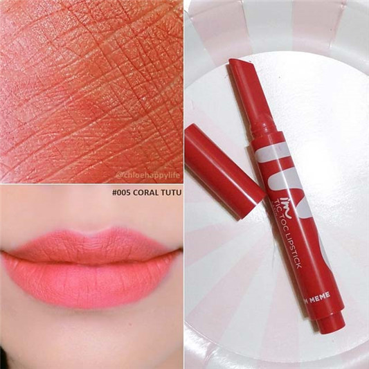 I'M MEME 爱心「甜心」按压唇釉全色号试色推荐,快来看哪个色号适合你 2020 试色 唇釉 第6张 I'M MEME 爱心「甜心」按压唇釉全色号试色推荐,快来看哪个色号适合你 2020 试色 唇釉 第6张