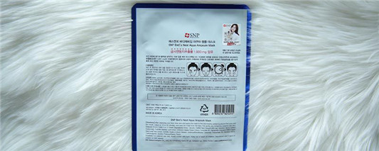 碧素堂适合年龄  2020 面膜 皮肤 第2张