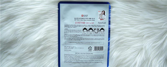 jmsolution怎么用  2020 面膜 使用 第2张