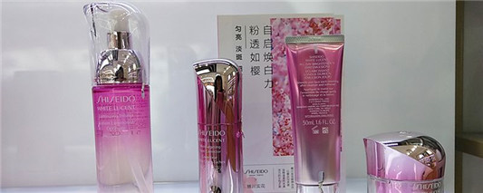 ginseng是什么化妆品