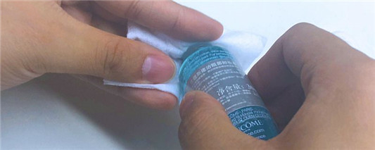 止汗走珠有副作用吗