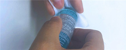 长期用止汗露好吗 2020 皮肤 使用 第1张 长期用止汗露好吗 2020 皮肤 使用 第1张