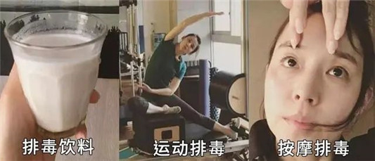 日本魔女石田百合子「50岁长着18岁的脸 看来这件事没白做」  2020 皮肤 洗面奶 第4张