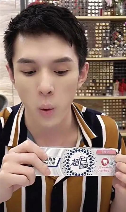 这些年一刷就白的牙膏「已经空管无数，比烤瓷牙更安全便宜」  2020 牙膏 牙齿 第5张