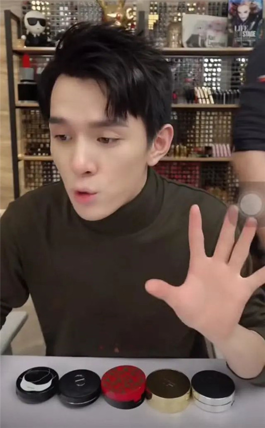 李佳琦推荐的五款气垫「迪奥一级控油 TF滋润遮瑕」  2020 气垫 效果 第11张