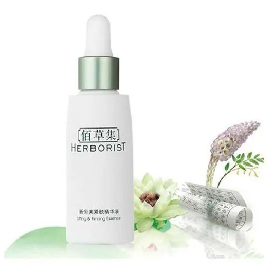 4款国货之光平价精华安利「学生党必入种草系列 实惠又好用」