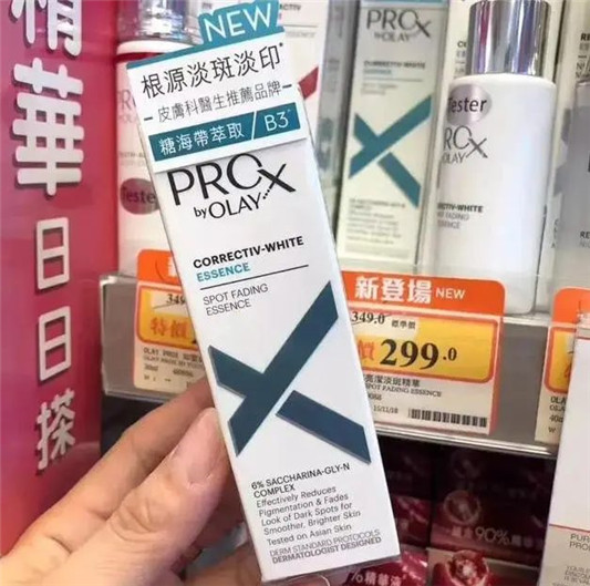 最值得入手的4款精华液，市场口碑相当不错  2020 效果 精华 第3张