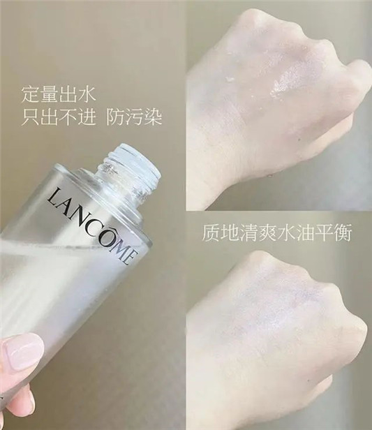 兰蔻新品极光水 VS 网红粉水「哪个才是王牌 可能粉水要被淘汰」 2020 粉水 皮肤 第3张 兰蔻新品极光水 VS 网红粉水「哪个才是王牌 可能粉水要被淘汰」 2020 粉水 皮肤 第3张