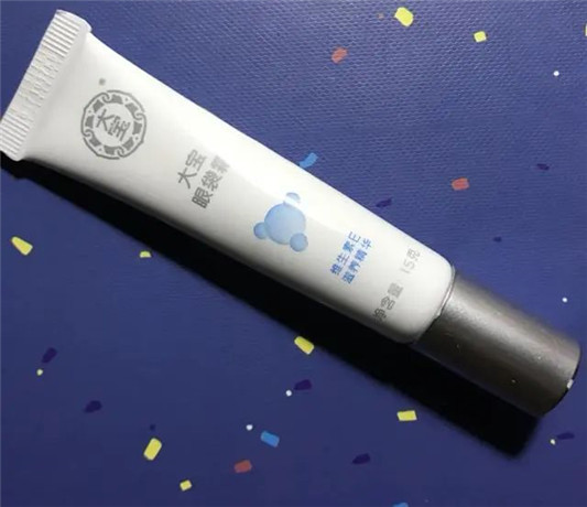 国货眼霜哪家强「新面孔大火 京卫本草零缺点 大宝眼霜保湿满分」 2020 眼霜 眼睛 第7张 国货眼霜哪家强「新面孔大火 京卫本草零缺点 大宝眼霜保湿满分」 2020 眼霜 眼睛 第7张