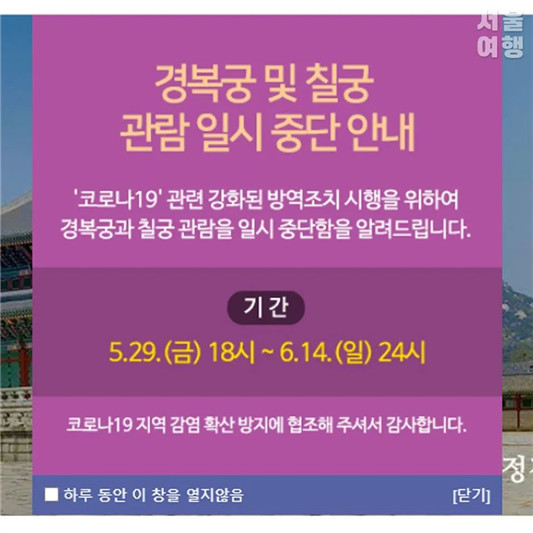 天气丹今年为什么便宜几百块，天气丹保质期多久  天气丹 囤货 保质 第4张