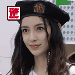 乐天免税店开始**促销「代购福利 低至3折」  乐天免税店 代购 第3张