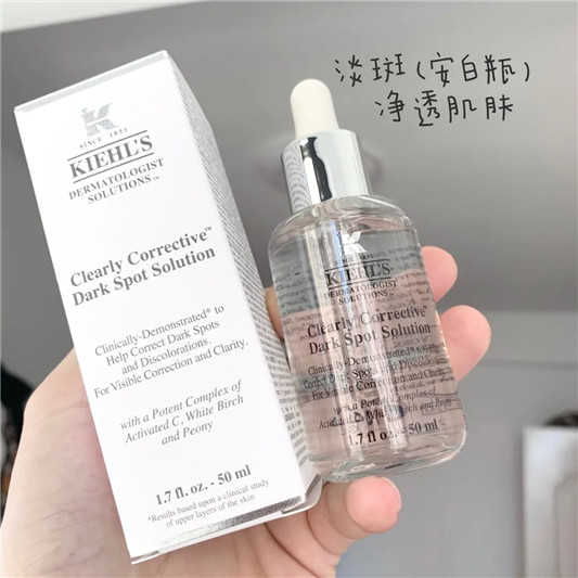 乐天免税店开始**促销「代购福利 低至3折」  乐天免税店 代购 第22张