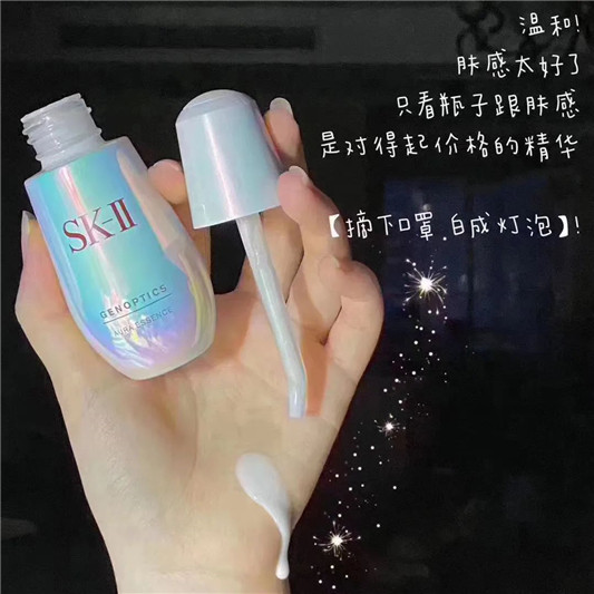 乐天免税店开始**促销「代购福利 低至3折」  乐天免税店 代购 第24张