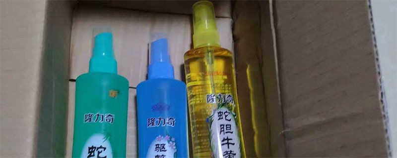 季德胜健肤水功效