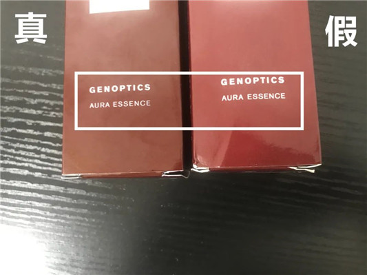 SK-II小灯泡假货泛滥，如何辨别sk2小灯泡真伪  假货 正品 sk2 第8张