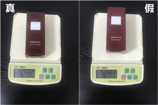 SK-II小灯泡假货泛滥,如何辨别sk2小灯泡真伪 假货 正品 sk2 第13张 SK-II小灯泡假货泛滥,如何辨别sk2小灯泡真伪 假货 正品 sk2 第13张