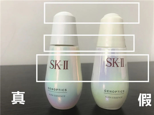 SK-II小灯泡假货泛滥,如何辨别sk2小灯泡真伪 假货 正品 sk2 第15张 SK-II小灯泡假货泛滥,如何辨别sk2小灯泡真伪 假货 正品 sk2 第15张
