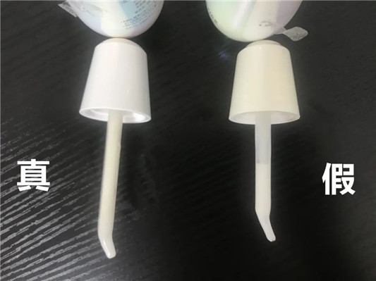 SK-II小灯泡假货泛滥,如何辨别sk2小灯泡真伪 假货 正品 sk2 第19张 SK-II小灯泡假货泛滥,如何辨别sk2小灯泡真伪 假货 正品 sk2 第19张