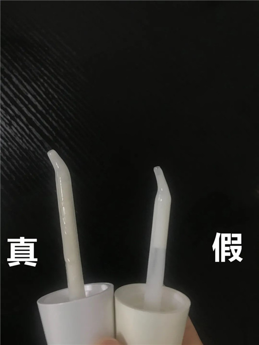 SK-II小灯泡假货泛滥,如何辨别sk2小灯泡真伪 假货 正品 sk2 第20张 SK-II小灯泡假货泛滥,如何辨别sk2小灯泡真伪 假货 正品 sk2 第20张