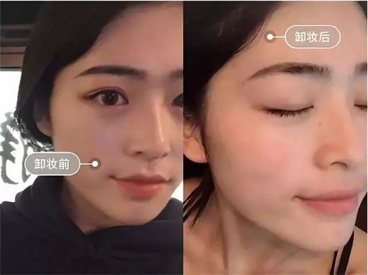 高性价比的国货卸妆油种草，卸妆棉的成本都省了  国货 卸妆 种草 第9张