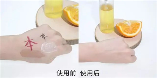 高性价比的国货卸妆油种草，卸妆棉的成本都省了  国货 卸妆 种草 第15张