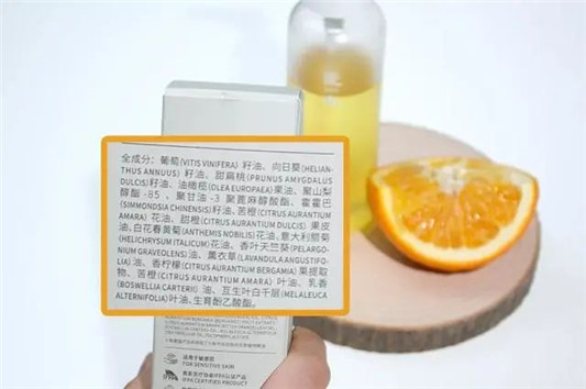 高性价比的国货卸妆油种草，卸妆棉的成本都省了  国货 卸妆 种草 第22张