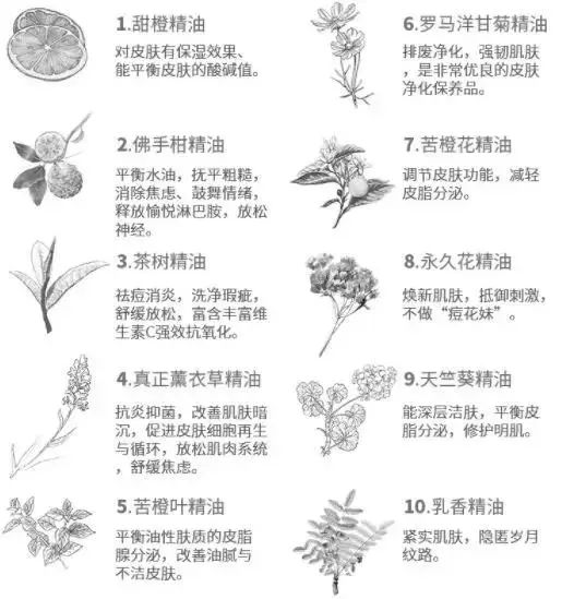 高性价比的国货卸妆油种草，卸妆棉的成本都省了  国货 卸妆 种草 第23张