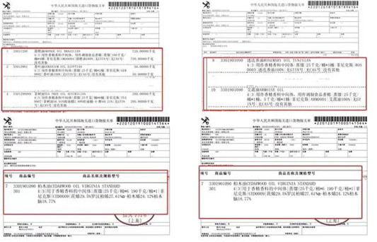 高性价比的国货卸妆油种草，卸妆棉的成本都省了  国货 卸妆 种草 第25张