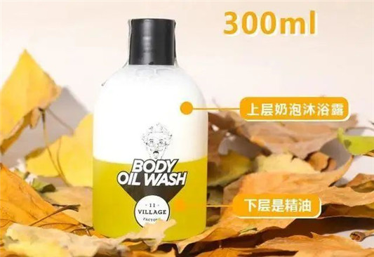 分享这2款香水沐浴露，让你洗一次香三天  种草 沐浴露 龙涎香 第13张