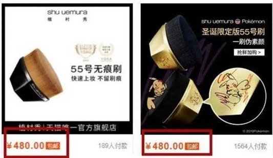 粉底刷碾压美妆蛋毫不费力，带妆12小时不浮粉  粉底刷 美妆蛋 美妆工具 第6张