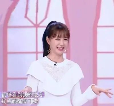 百元内好用的5款粉底液合集「轻薄水润不脱妆 平价也不输大牌」  粉底液 平价 种草 第9张