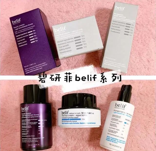 雪花秀Whoo后无人问津，韩国真正值得我们入手的护肤品牌是这5款  雪花秀 Whoo后 第3张