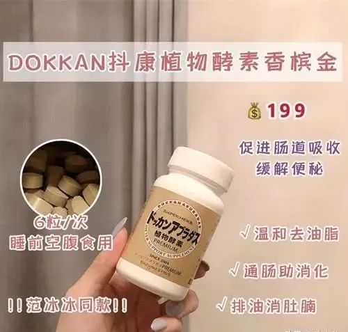 护理好物分享「防晒霜 脱毛膏」 防晒霜 脱毛膏 第6张 护理好物分享「防晒霜 脱毛膏」 防晒霜 脱毛膏 第6张