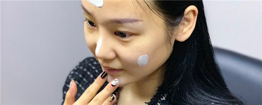 底妆能防电脑辐射吗