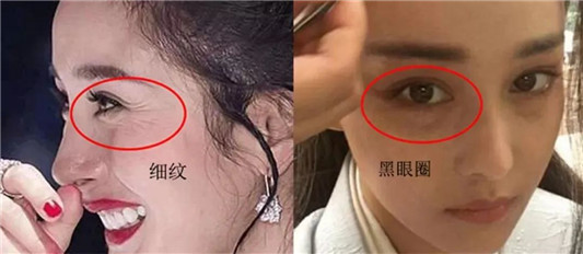 香蒲丽三文鱼眼膜「双色膜力 眼绎你的美」  香蒲丽 眼膜 第3张