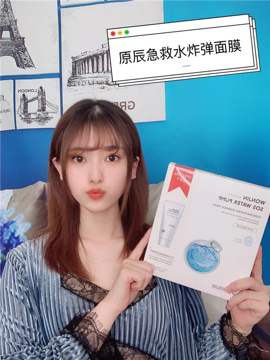 有哪些平价的明星同款面膜十大明星面膜排行榜